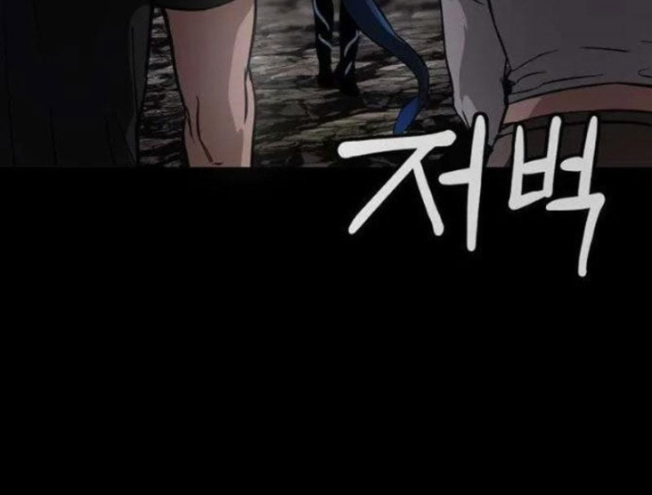 Huyết Dạ Xoa Chapter 7 - 120
