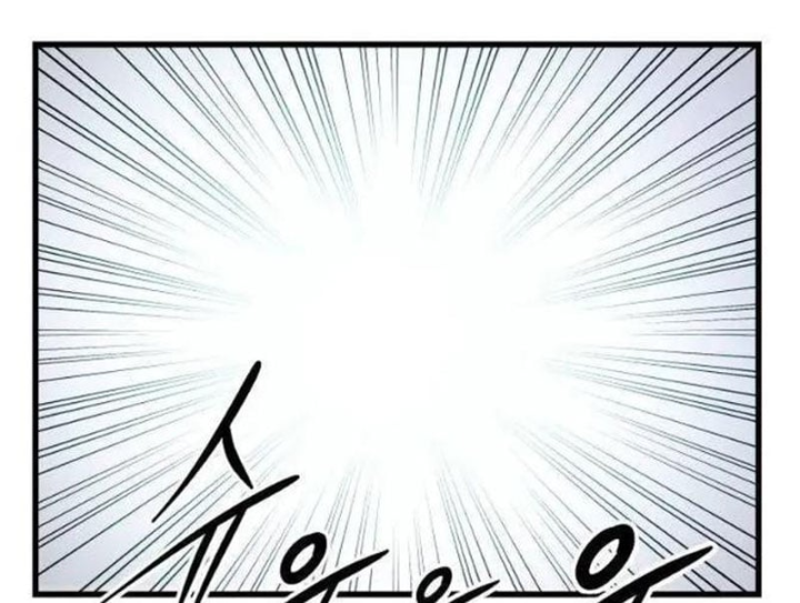 Huyết Dạ Xoa Chapter 7 - 90