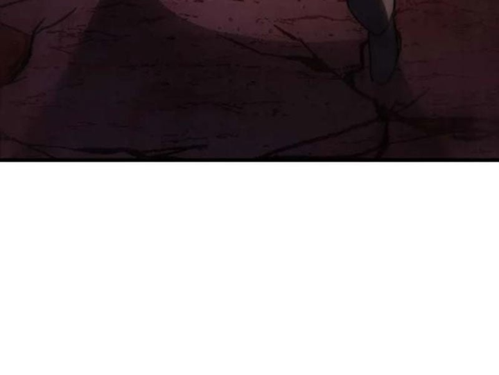 Huyết Dạ Xoa Chapter 7 - 185