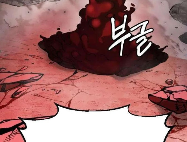 Huyết Dạ Xoa Chapter 7 - 17