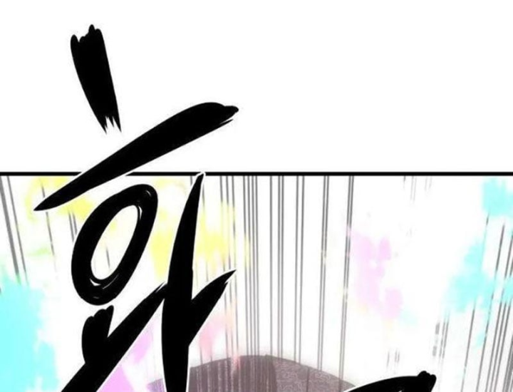Huyết Dạ Xoa Chapter 8 - 54