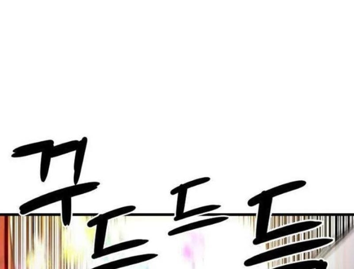 Huyết Dạ Xoa Chapter 8 - 46