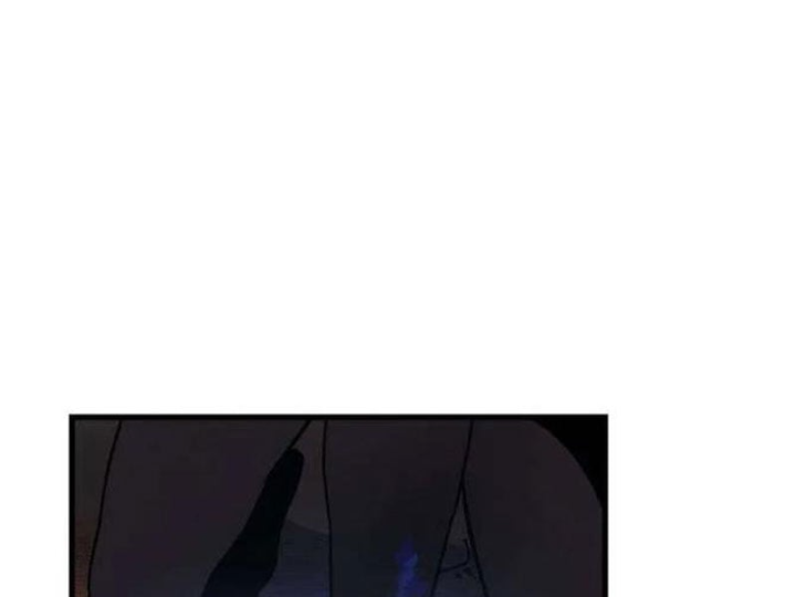 Huyết Dạ Xoa Chapter 8 - 168