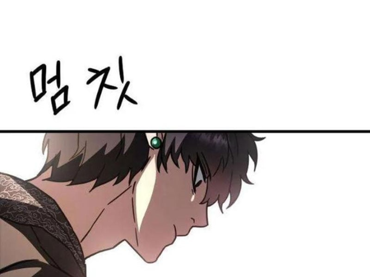 Huyết Dạ Xoa Chapter 8 - 156