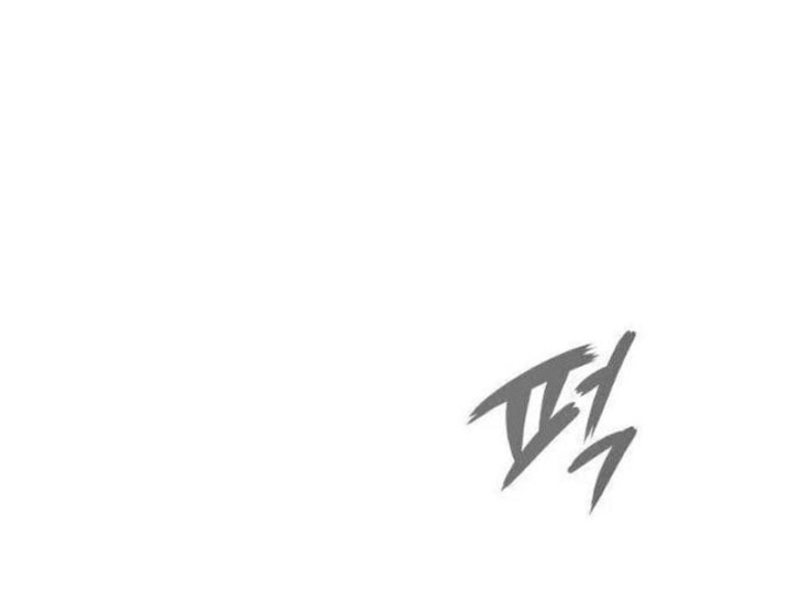 Huyết Dạ Xoa Chapter 8 - 153