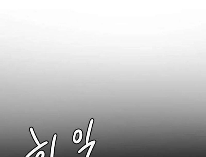 Huyết Dạ Xoa Chapter 8 - 96