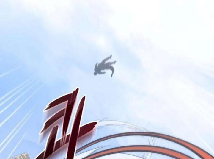 Huyết Dạ Xoa Chapter 8 - 234