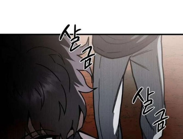 Huyết Dạ Xoa Chapter 8 - 80
