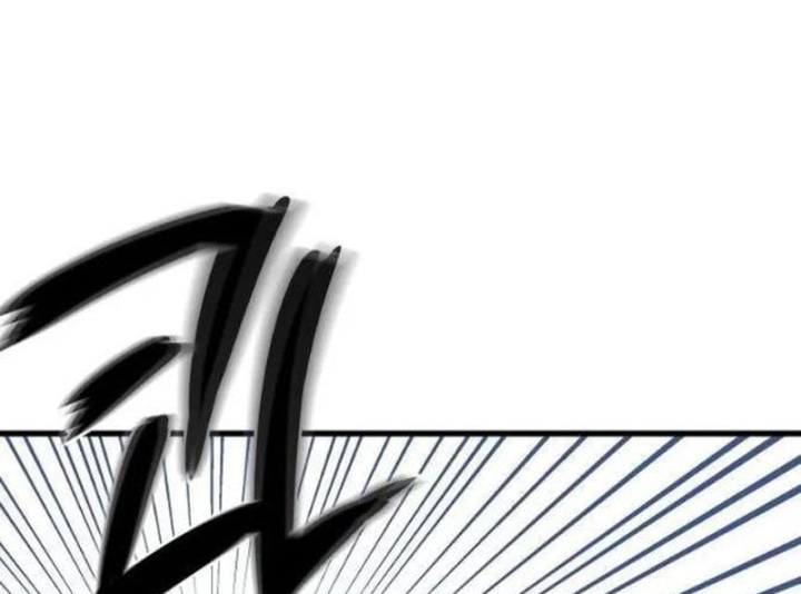 Huyết Dạ Xoa Chapter 8 - 256