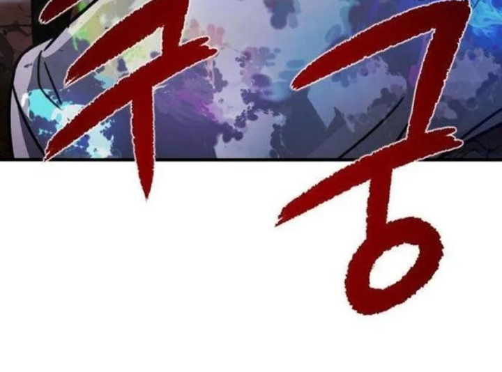 Huyết Dạ Xoa Chapter 8 - 268