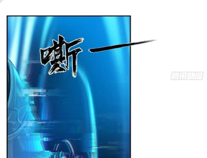 Bắt Đầu Ta Đã Có Vô Hạn Kim Sắc Chapter 10 - 109