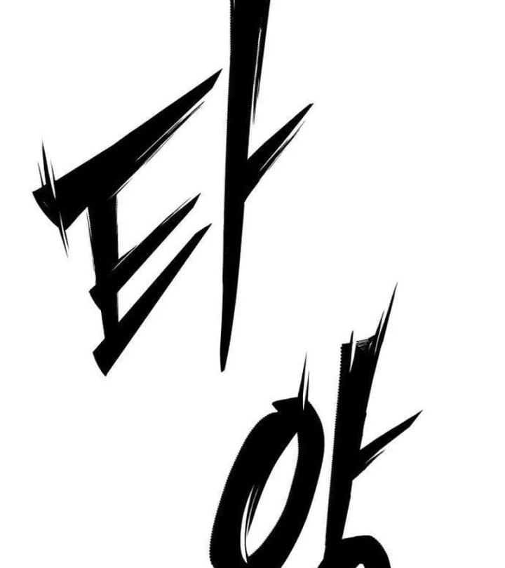 Thiếu Niên Hồi Sinh Chapter 29 - 6