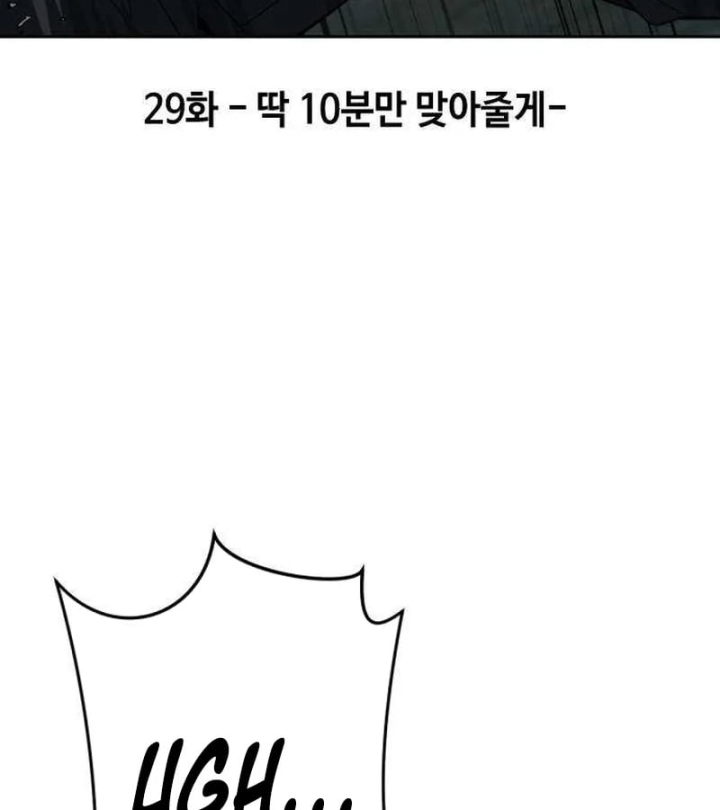Thiếu Niên Hồi Sinh Chapter 29 - 9