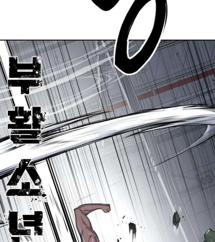 Thiếu Niên Hồi Sinh Chapter 29 - 7