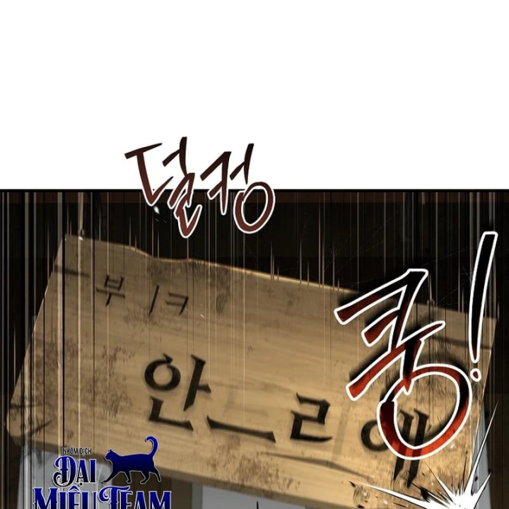 Mặc Kệ Kế Vị, Tôi Chỉ Muốn Chữa Lành Chapter 14 - 105