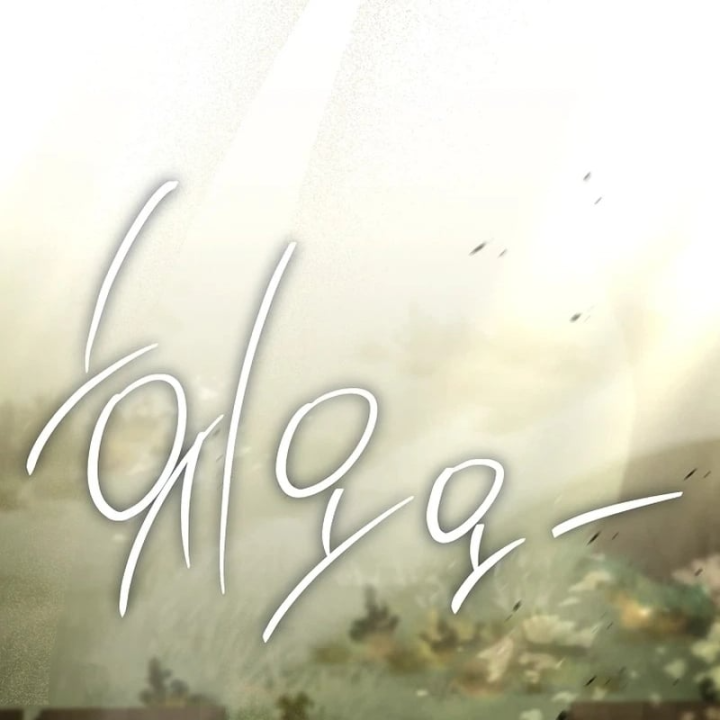 Mặc Kệ Kế Vị, Tôi Chỉ Muốn Chữa Lành Chapter 14 - 100