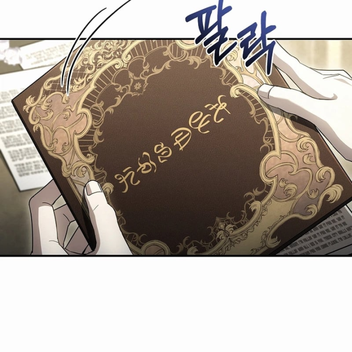 Mặc Kệ Kế Vị, Tôi Chỉ Muốn Chữa Lành Chapter 15 - 63