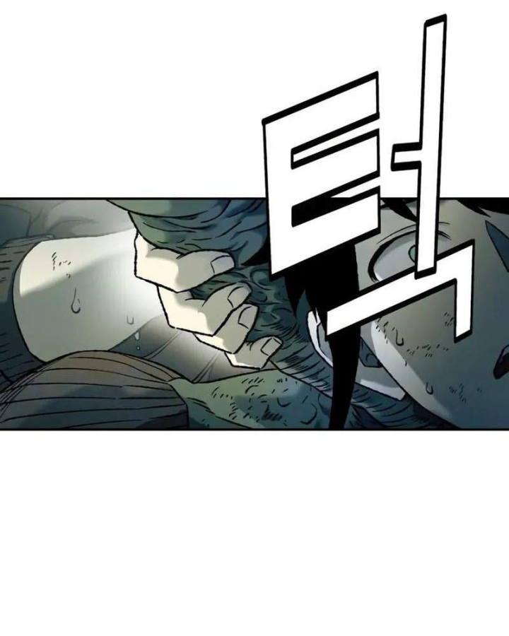 Sống Sót Qua Ngày Tận Thế Chapter 93 - 60
