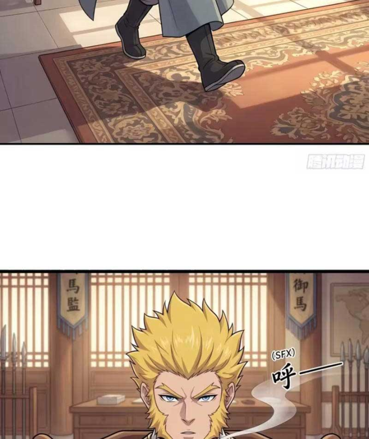 Ta Làm Bật Mã Ôn Tại Thiên Đình Chapter 27 - 34