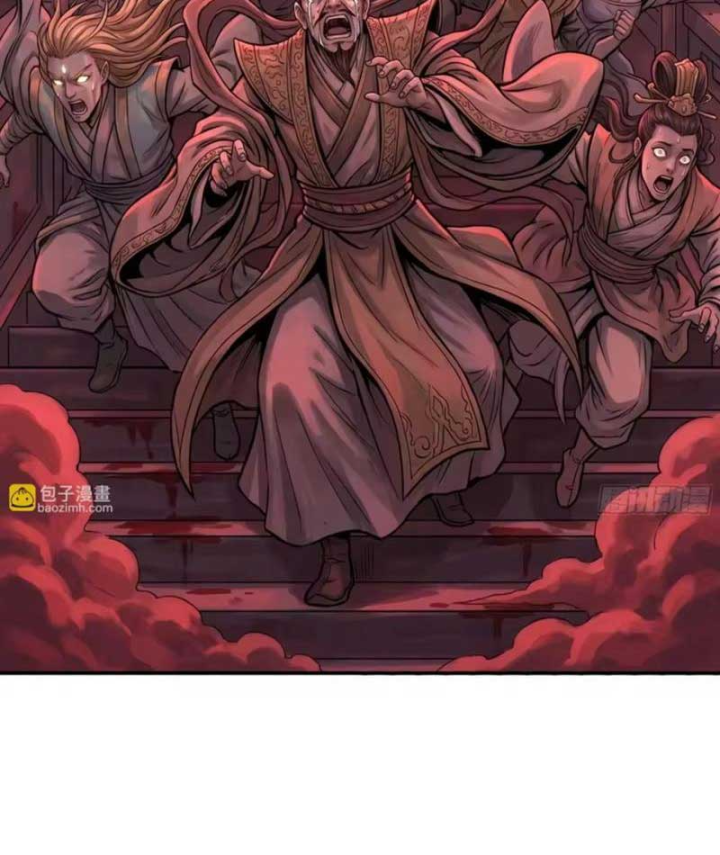 Ta Làm Bật Mã Ôn Tại Thiên Đình Chapter 27 - 68