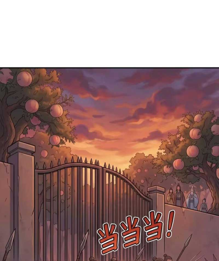 Ta Làm Bật Mã Ôn Tại Thiên Đình Chapter 27 - 71
