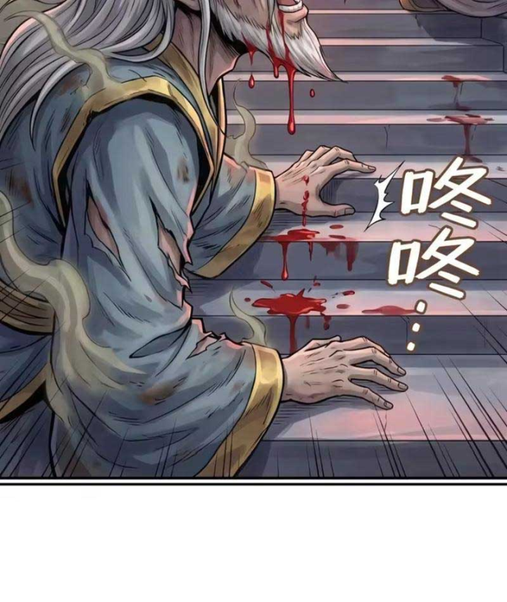 Ta Làm Bật Mã Ôn Tại Thiên Đình Chapter 27 - 57
