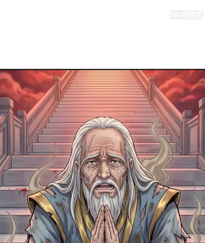 Ta Làm Bật Mã Ôn Tại Thiên Đình Chapter 27 - 58