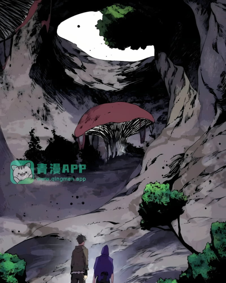 Cấm Chú Sư Mạnh Nhất Lịch Sử Chapter 75 - 39