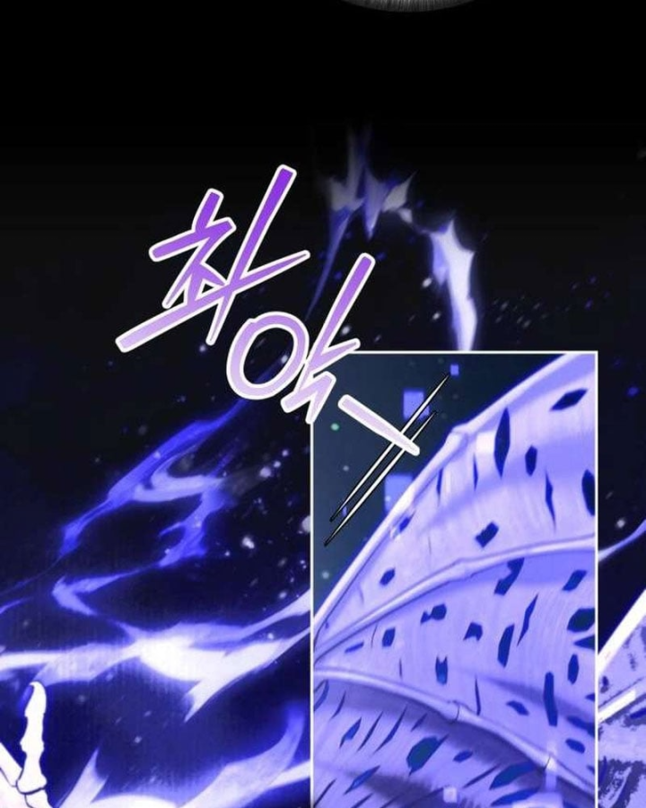 Bản Ngã Của Tôi Là Thợ Săn Dị Giới Chapter 87 - 108