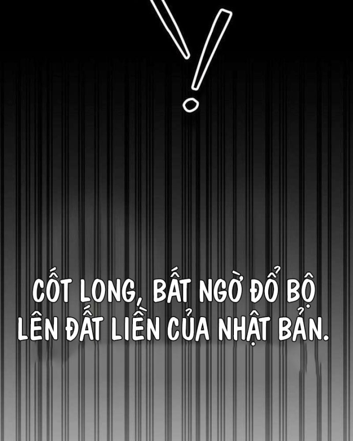 Bản Ngã Của Tôi Là Thợ Săn Dị Giới Chapter 87 - 150