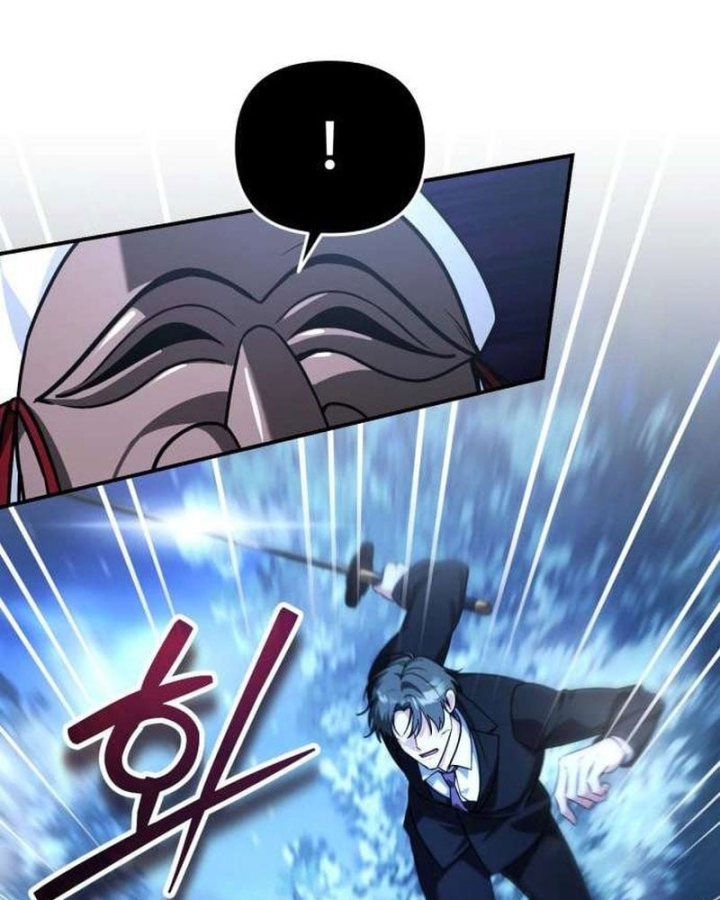 Bản Ngã Của Tôi Là Thợ Săn Dị Giới Chapter 87 - 81