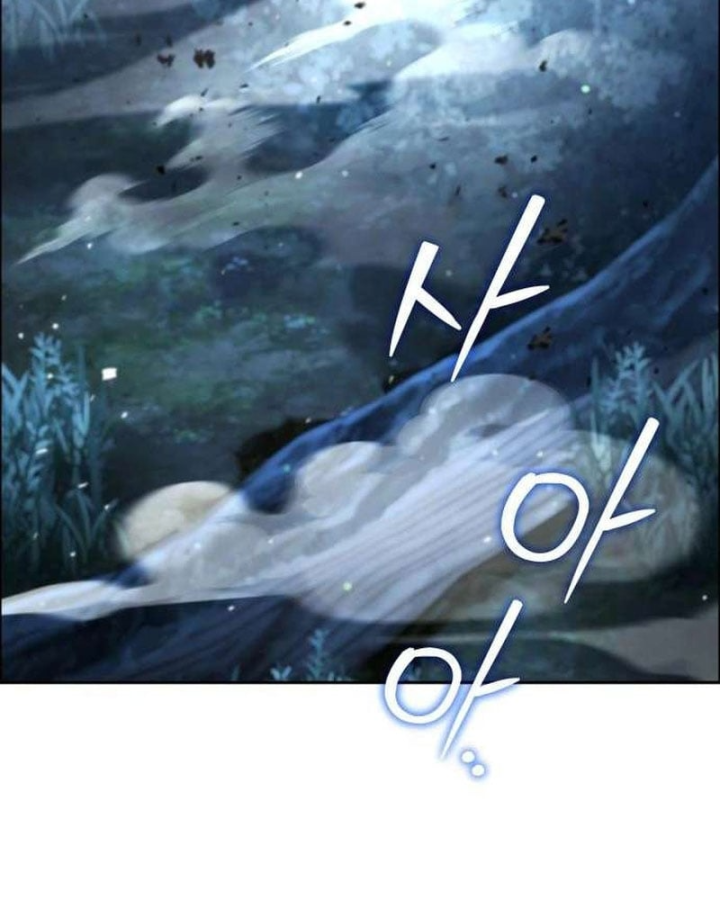 Bản Ngã Của Tôi Là Thợ Săn Dị Giới Chapter 87 - 86