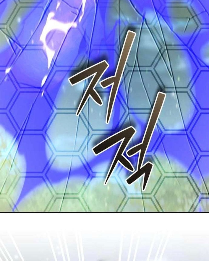 Bản Ngã Của Tôi Là Thợ Săn Dị Giới Chapter 87 - 123