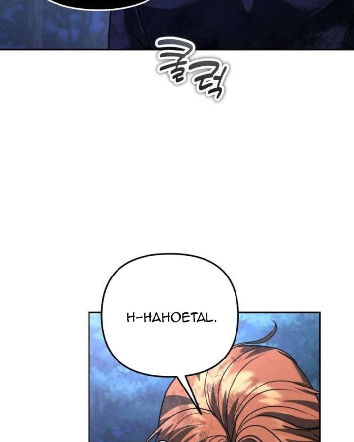 Bản Ngã Của Tôi Là Thợ Săn Dị Giới Chapter 87 - 132