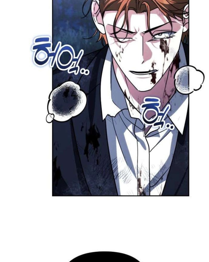 Bản Ngã Của Tôi Là Thợ Săn Dị Giới Chapter 87 - 133