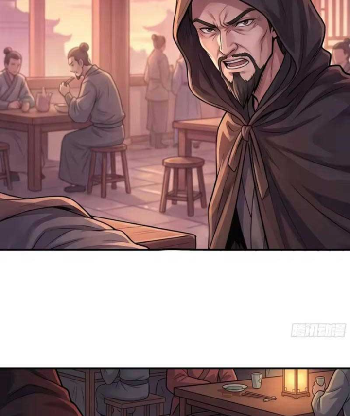 Ta Làm Bật Mã Ôn Tại Thiên Đình Chapter 28 - 15