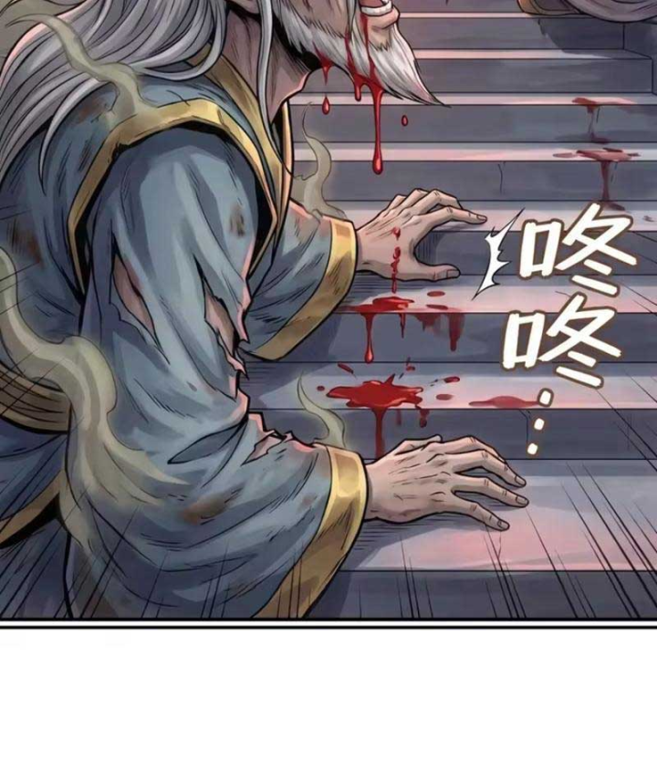 Ta Làm Bật Mã Ôn Tại Thiên Đình Chapter 28 - 57