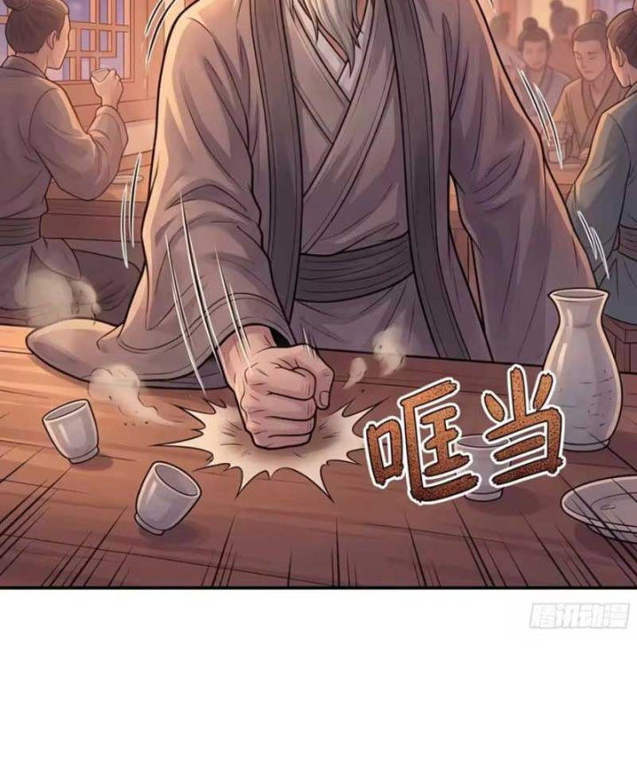 Ta Làm Bật Mã Ôn Tại Thiên Đình Chapter 28 - 24