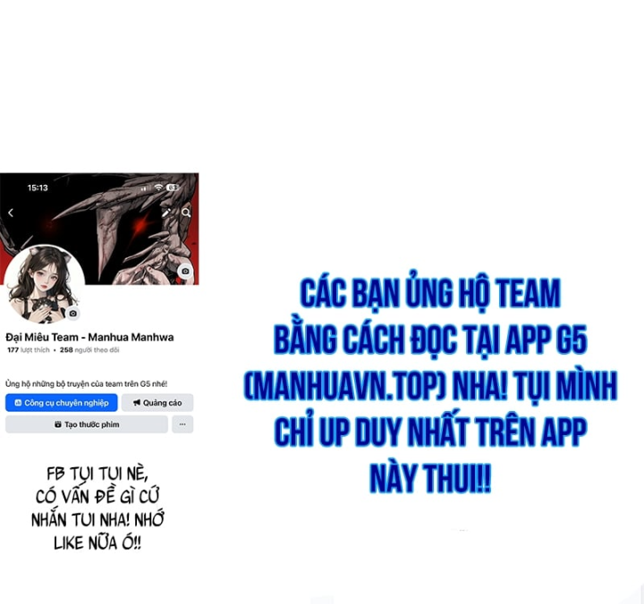 Nhân Vật Chính Là Kẻ Nghiện Nhập Vai Chapter 22 - 243