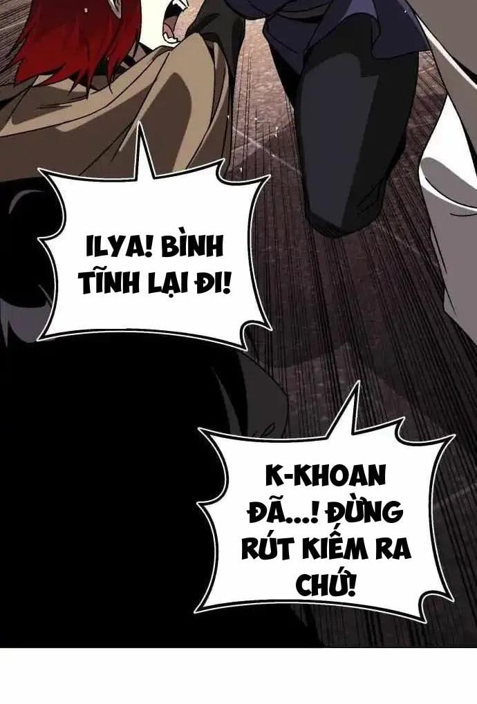 Quý Tộc Lười Biếng Trở Thành Thiên Tài Chapter 151 - 119