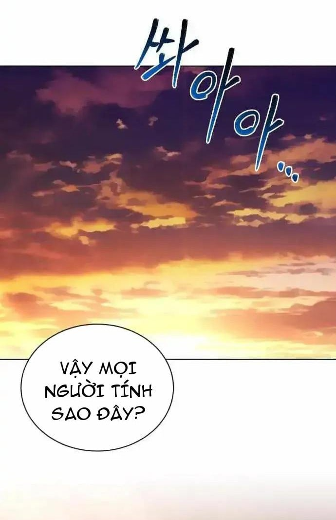 Quý Tộc Lười Biếng Trở Thành Thiên Tài Chapter 151 - 77