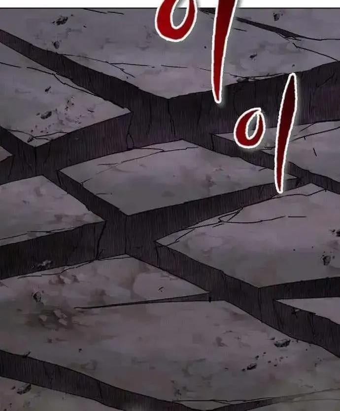 Quý Tộc Lười Biếng Trở Thành Thiên Tài Chapter 151 - 159