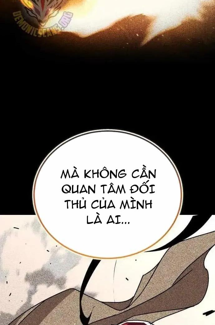 Quý Tộc Lười Biếng Trở Thành Thiên Tài Chapter 151 - 27