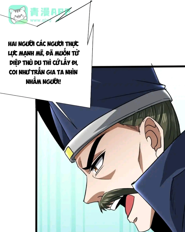Bái Kiến Giáo Chủ Đại Nhân Chapter 28 - 96