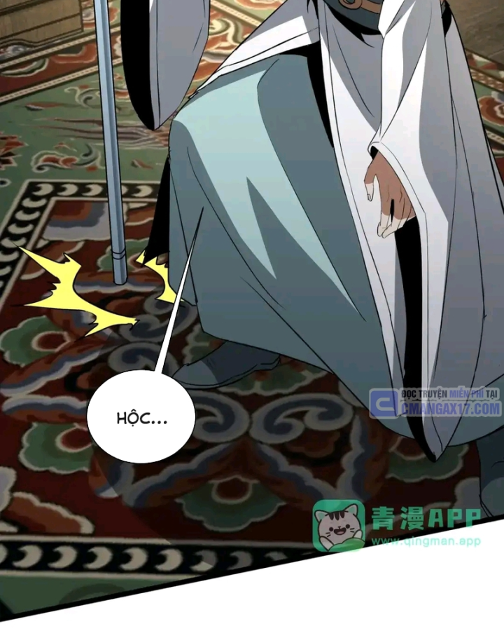 Bái Kiến Giáo Chủ Đại Nhân Chapter 28 - 79