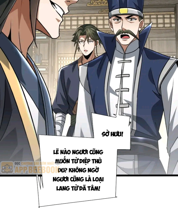 Bái Kiến Giáo Chủ Đại Nhân Chapter 28 - 95