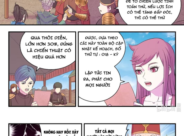 Côn Thôn Thiên Hạ Chapter 408 - 25