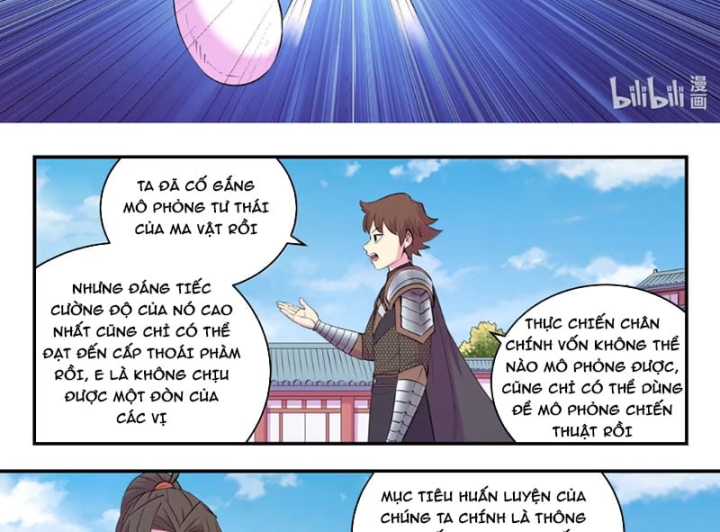 Côn Thôn Thiên Hạ Chapter 408 - 18