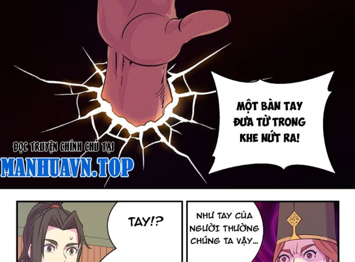 Côn Thôn Thiên Hạ Chapter 408 - 34