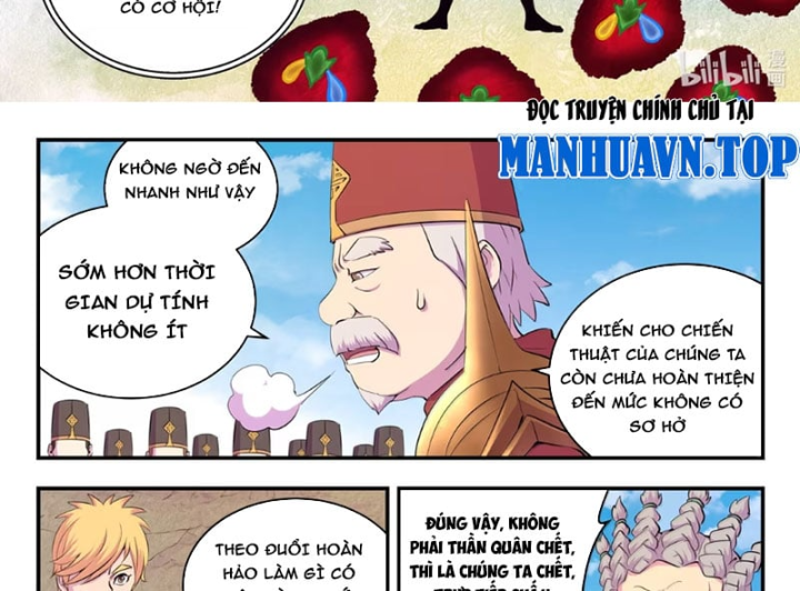 Côn Thôn Thiên Hạ Chapter 408 - 39